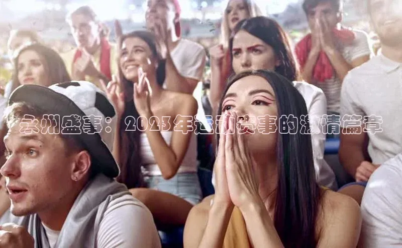 333体育官网下载