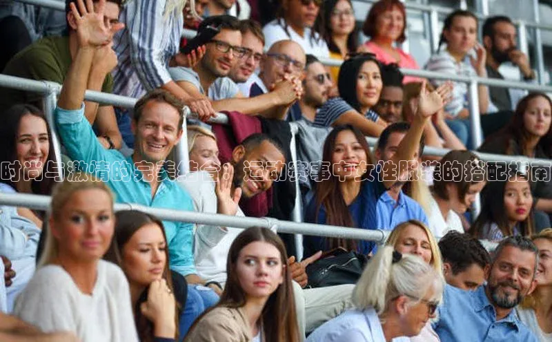 333体育app官方最新版本功能介绍