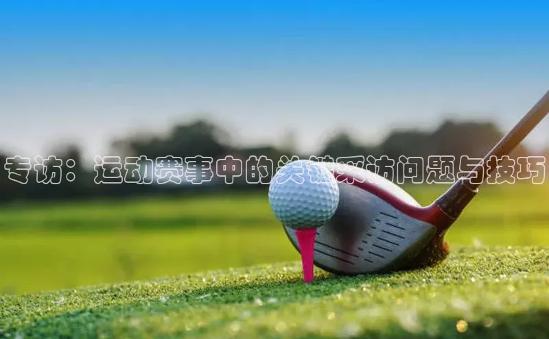 333体育官方网址