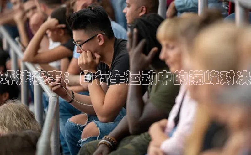 333体育平台App下载