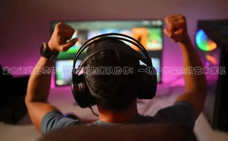 333体育平台官网