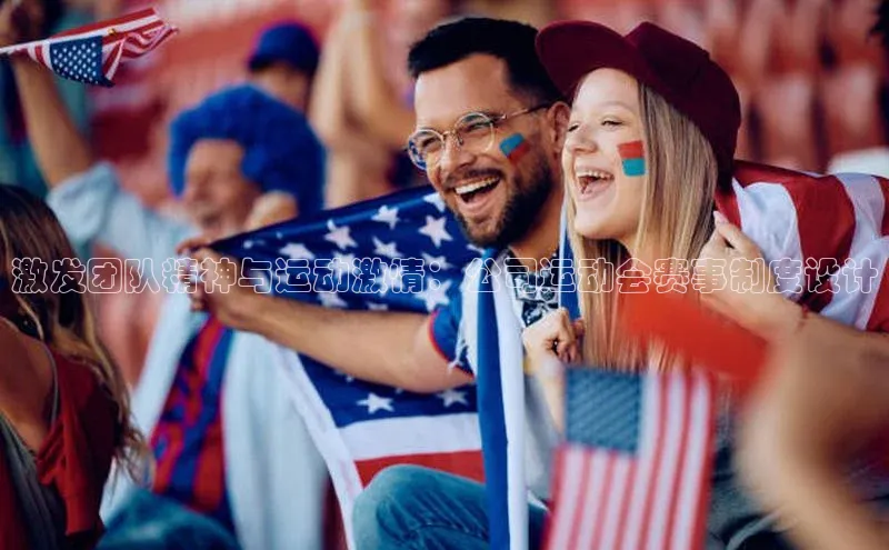 333体育官网下载