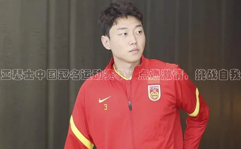 333体育官网入口