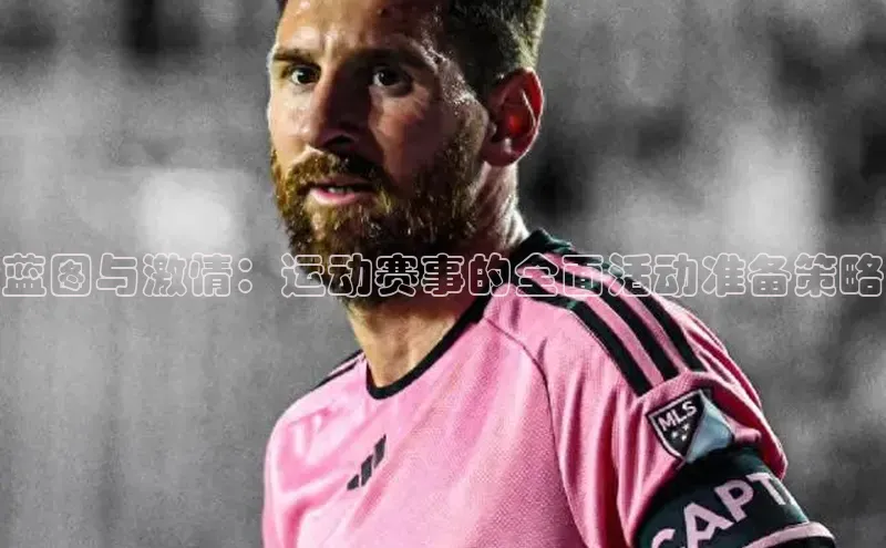 333体育网页登录