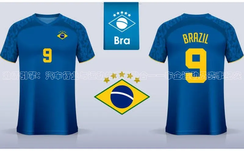 333体育平台网页版