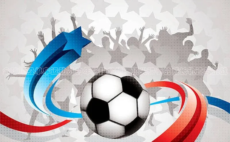 3377体育官方网站