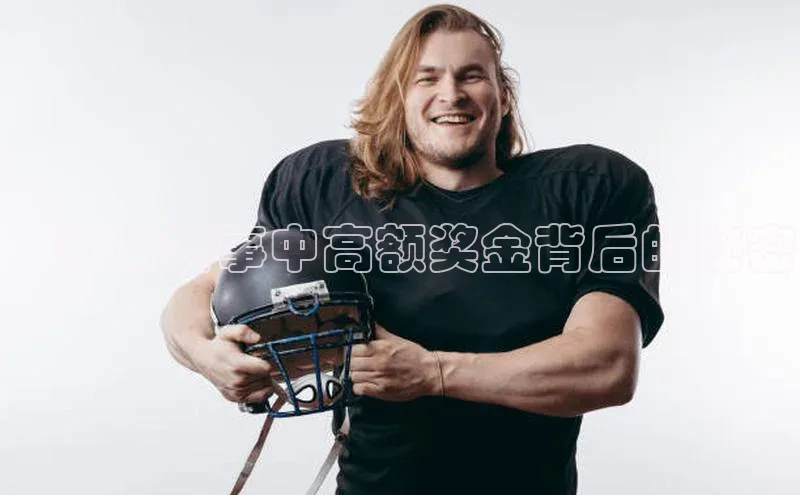 333体育app官方最新版本功能介绍