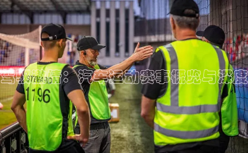 333体育官网app下载