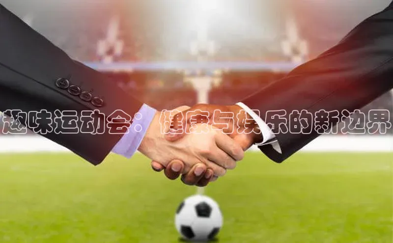 333体育官网入口