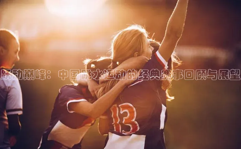 333体育官网下载