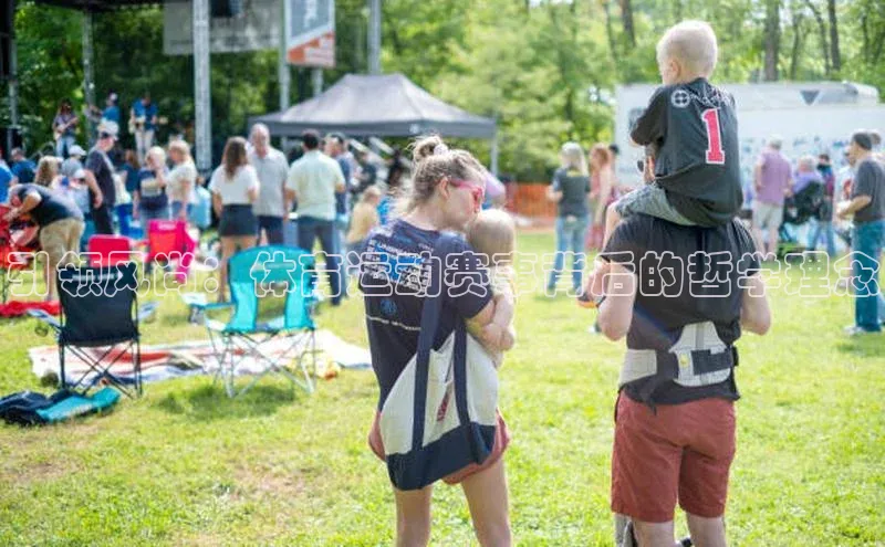 333体育官网下载