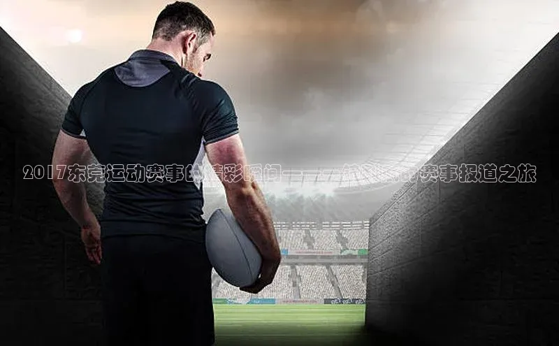 333体育官网下载