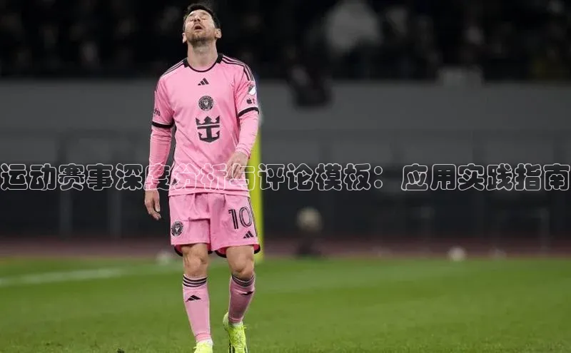 333体育平台网页下载